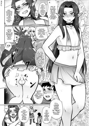 [Ichino Milk] Maou-gun no Moto Kanbu ga Yuusha ni Makete Mesu ni Sareru Hanashi 1 Fhentai.net - Page 17