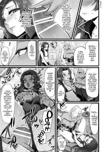 [Ichino Milk] Maou-gun no Moto Kanbu ga Yuusha ni Makete Mesu ni Sareru Hanashi 1 Fhentai.net - Page 58