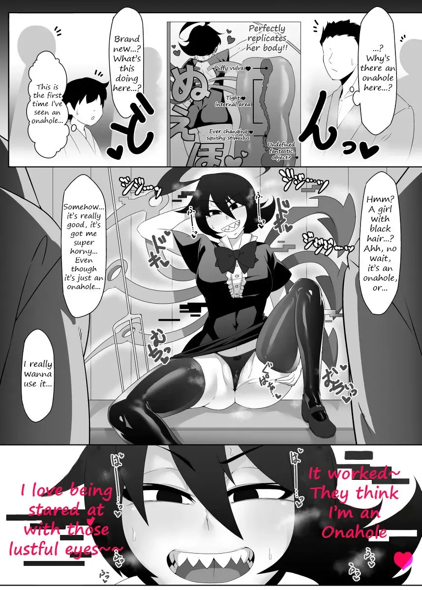 Read [Samon] Nue-chan ga "onaho" Gitai Ninshiki Kaihen Suru Hanashi | Nue-chan's Unidentifiable "Onahole" Mimicry - Fhentai.net