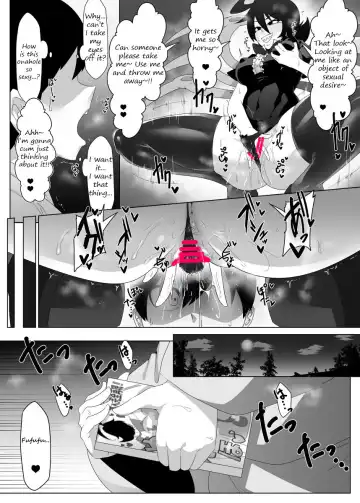 [Samon] Nue-chan ga "onaho" Gitai Ninshiki Kaihen Suru Hanashi | Nue-chan's Unidentifiable "Onahole" Mimicry Fhentai.net - Page 2