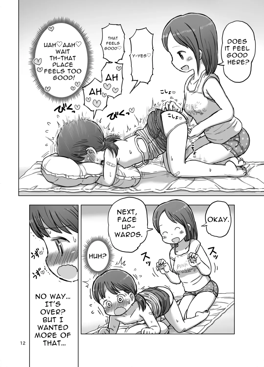 [Umekko] Massage-chuu ni Jirasarete Kossori Onanie Shichau Manga Fhentai - Page 11