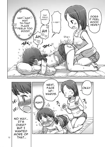 [Umekko] Massage-chuu ni Jirasarete Kossori Onanie Shichau Manga Fhentai - Page 11