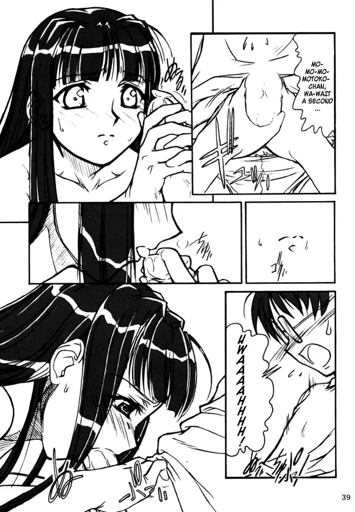[Route39 - Zenki] Yuushuu Fhentai - Page 38