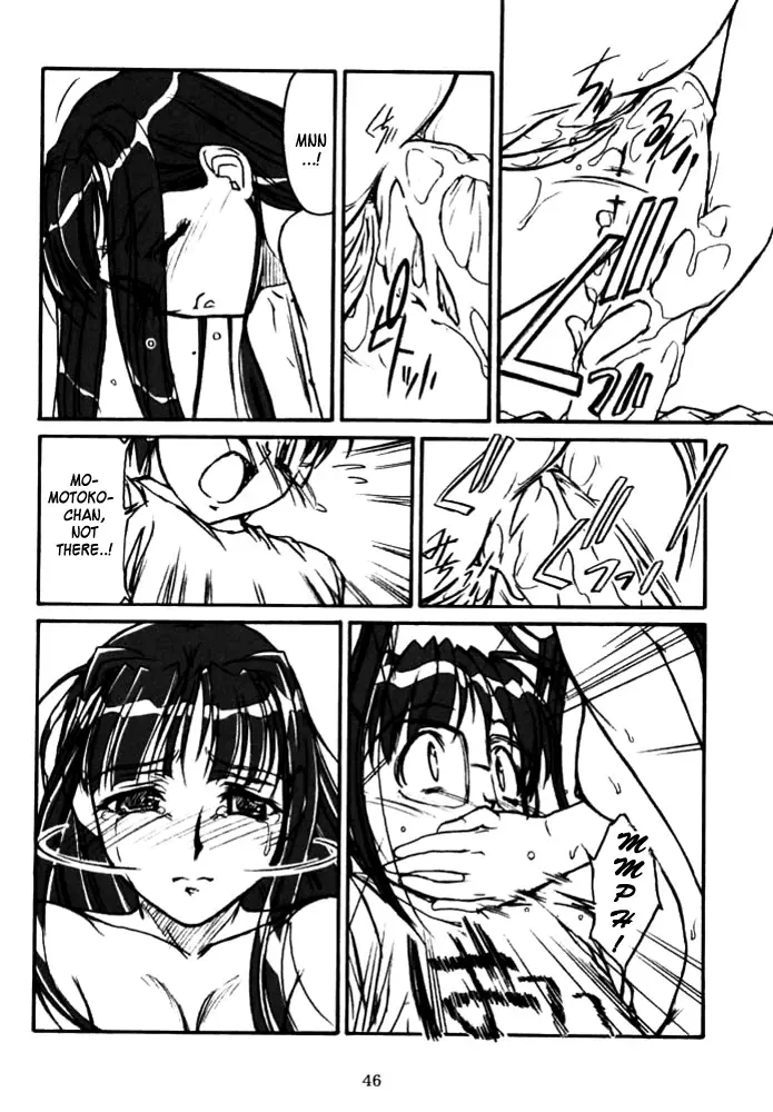 [Route39 - Zenki] Yuushuu Fhentai - Page 45