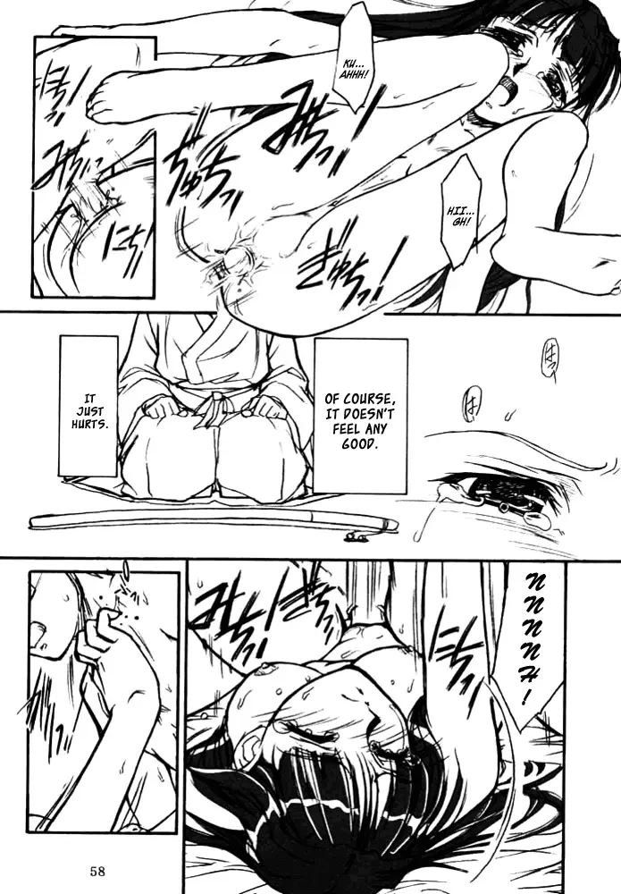 [Route39 - Zenki] Yuushuu Fhentai - Page 57