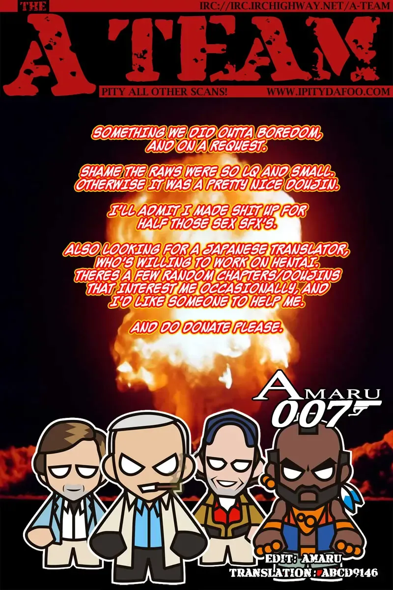 [Route39 - Zenki] Yuushuu Fhentai - Page 73