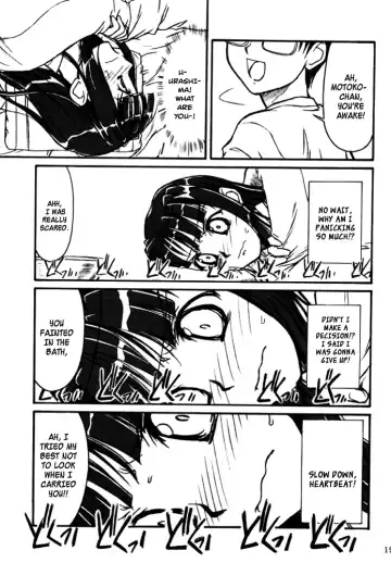 [Route39 - Zenki] Yuushuu Fhentai - Page 18