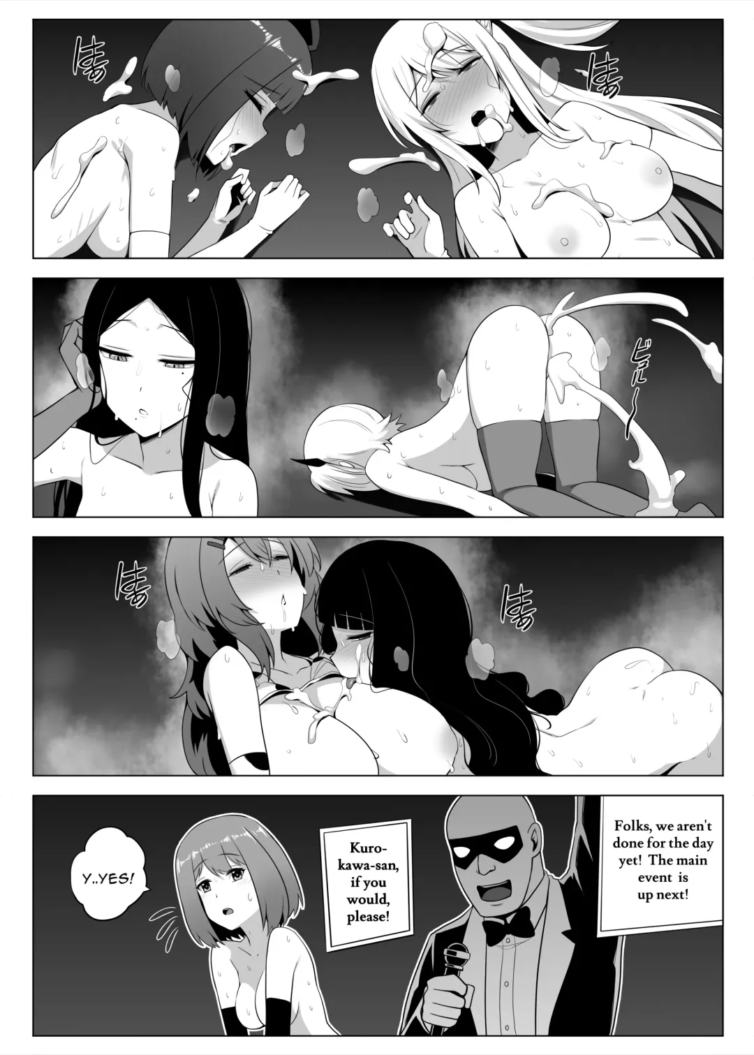 [Darkmaya] Makura Eigyoushi no Ko (decensored) Fhentai - Page 27