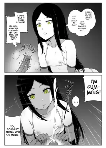 [Darkmaya] Makura Eigyoushi no Ko (decensored) Fhentai - Page 12