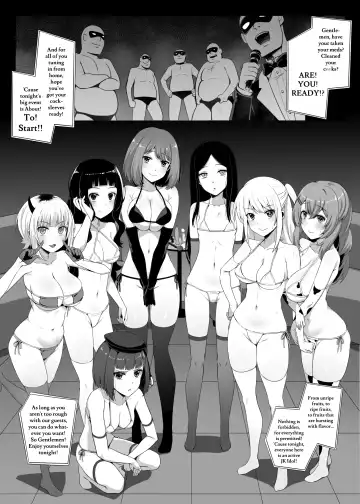 [Darkmaya] Makura Eigyoushi no Ko (decensored) Fhentai - Page 2