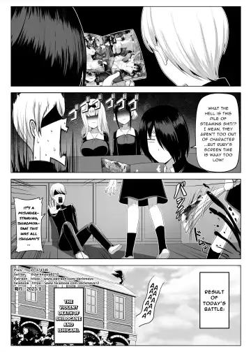 [Darkmaya] Makura Eigyoushi no Ko (decensored) Fhentai - Page 33