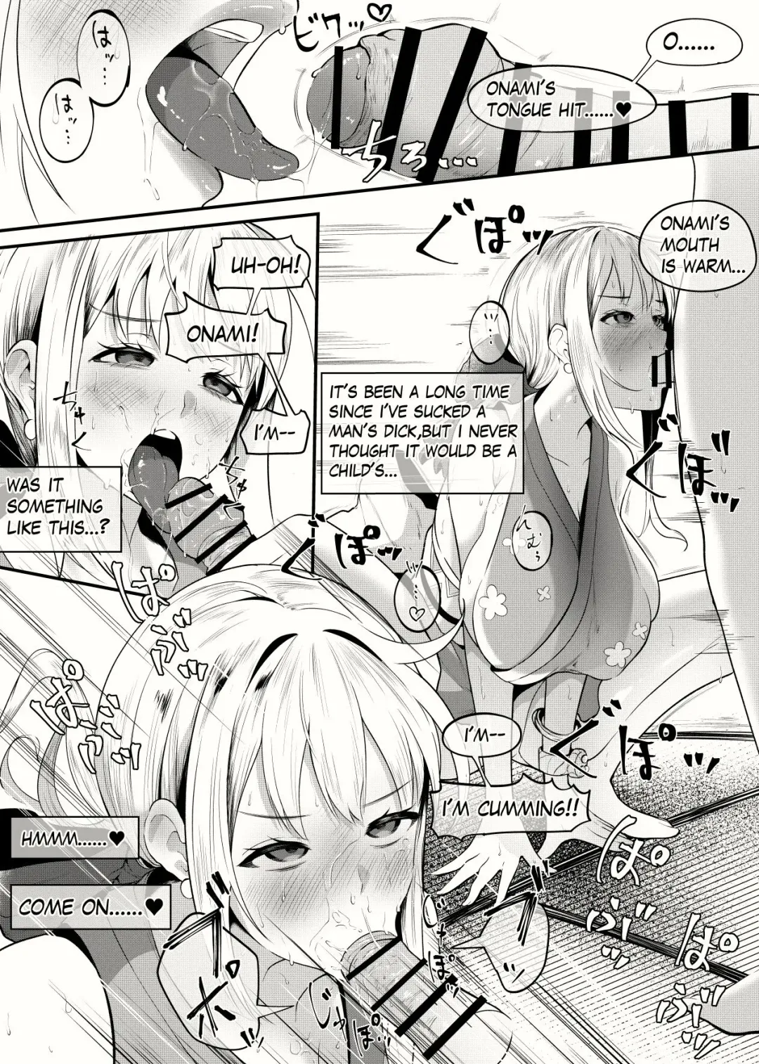 [Semino Hazuki] Nami Request Manga Fhentai.net - Page 11