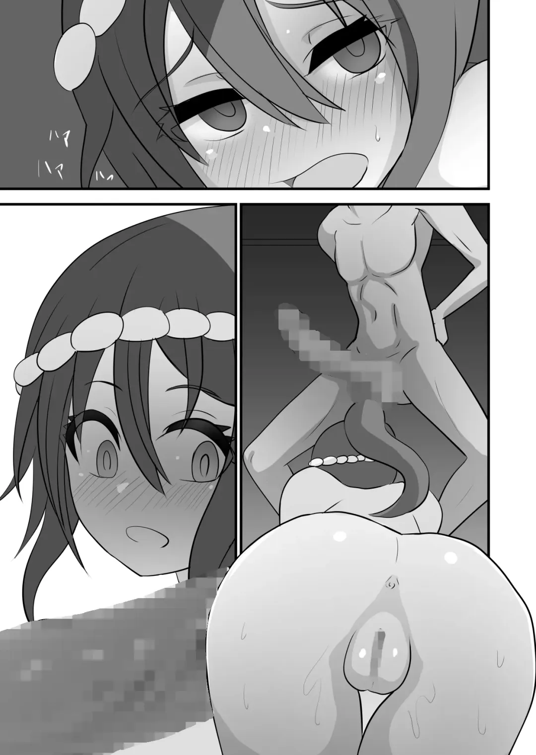 Matsuri de Wasshoi Sex Fhentai - Page 31