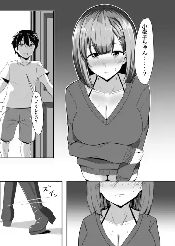[Aizawa Uji] Kanojo no Shinyuu ga Guigui kuru. 2 Fhentai - Page 20