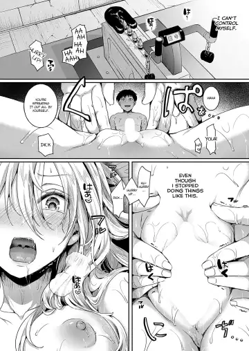 [Doumou] Watashi wa Onnanoko ga Suki datta hazu nano ni Ch. 4 Fhentai.net - Page 24