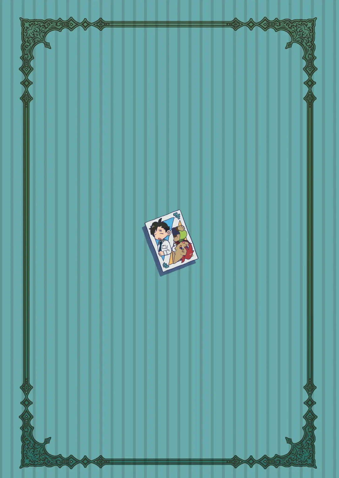 [Teko] Oshikatsu Shachiku ga Isekai Tensho TF shitara Mesukemo datta Ken Fhentai - Page 30