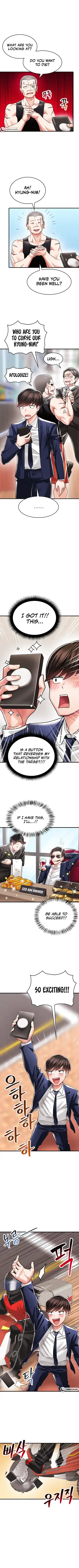 [Gaehoju] Relationship Reverse Button: Let's Make Her Submissive Fhentai.net - Page 21