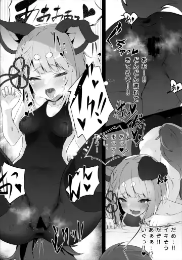 [Hyouta] Vaj Para! - Vajra Paradise 2 Fhentai - Page 10