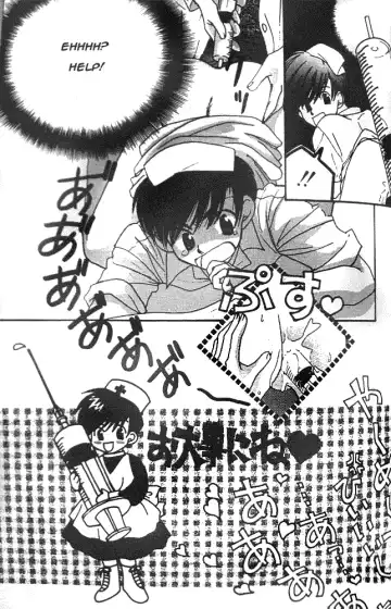 [Shiroyama Kotori] SUPER Sugoroku Battle Fhentai.net - Page 9