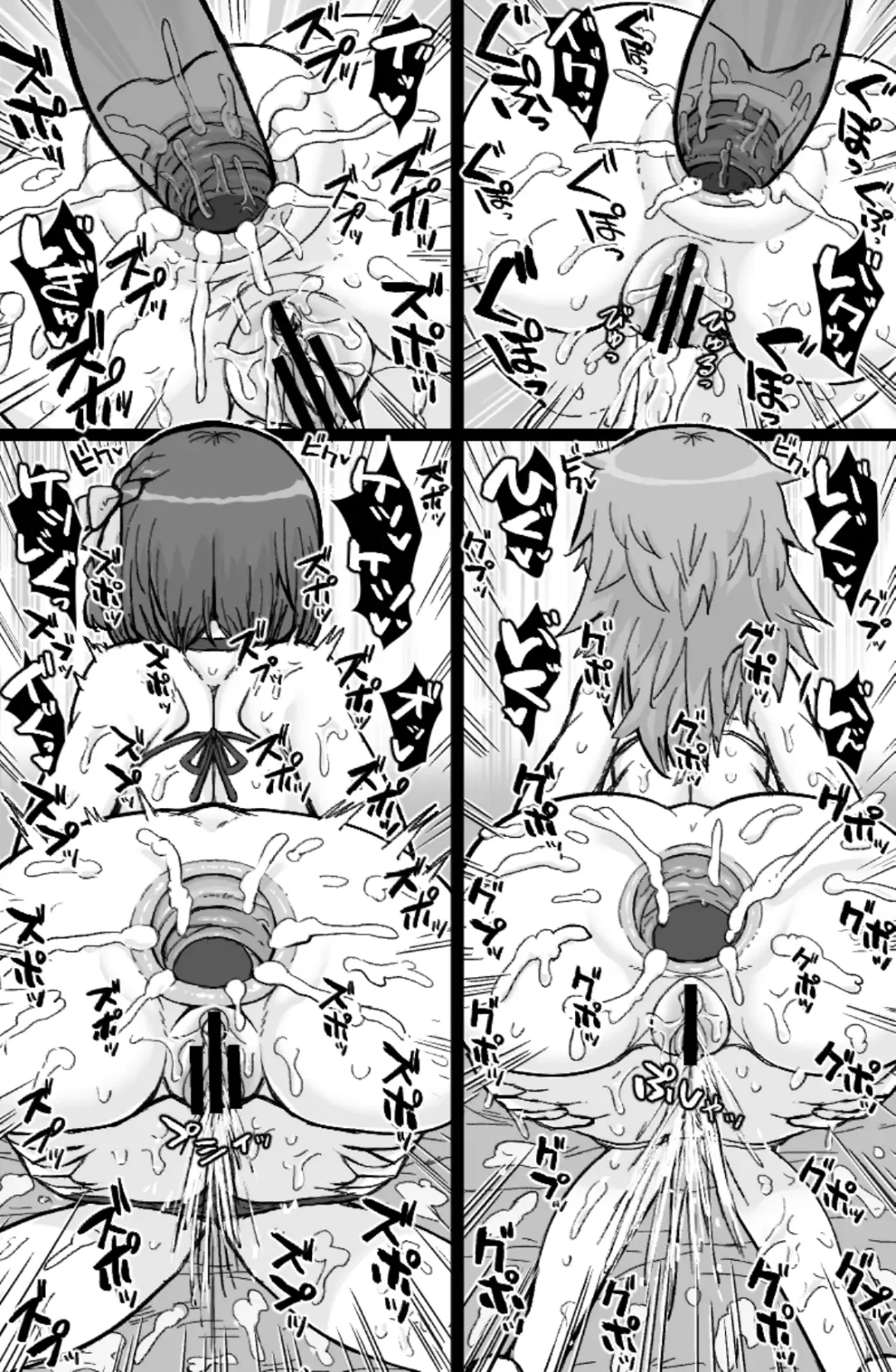 [Tonda] Tobikome! Ketsuhame Beach Fhentai - Page 23