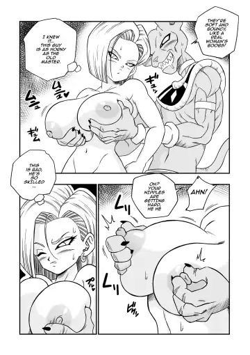 [Yamamoto] No One Disobeys Beerus! (uncensored) Fhentai - Page 14