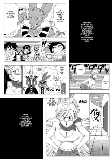 [Yamamoto] No One Disobeys Beerus! (uncensored) Fhentai - Page 2