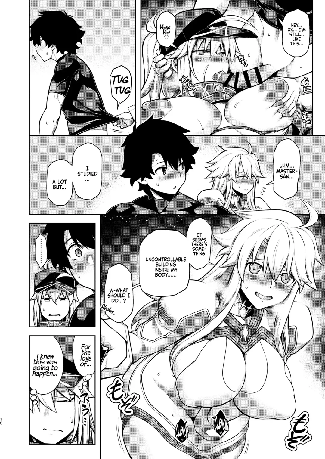 [Tanabe] ONE ROOM -Tsugai no Gishiki- | ONE ROOM -Mating Ceremony- Fhentai.net - Page 19