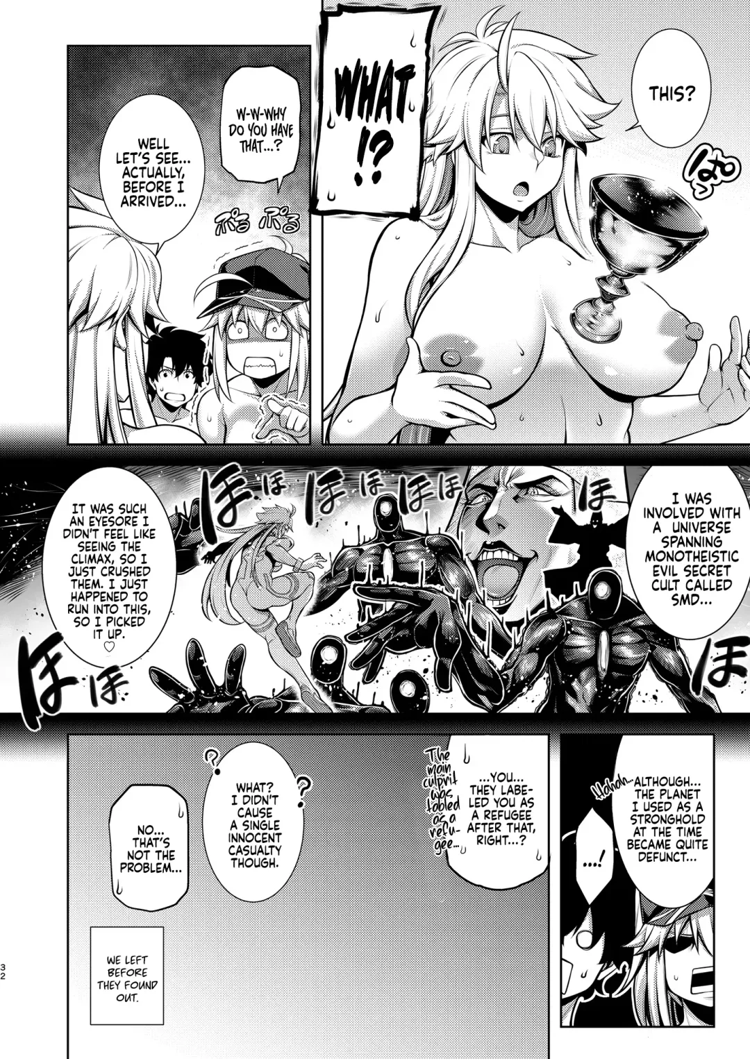 [Tanabe] ONE ROOM -Tsugai no Gishiki- | ONE ROOM -Mating Ceremony- Fhentai.net - Page 33