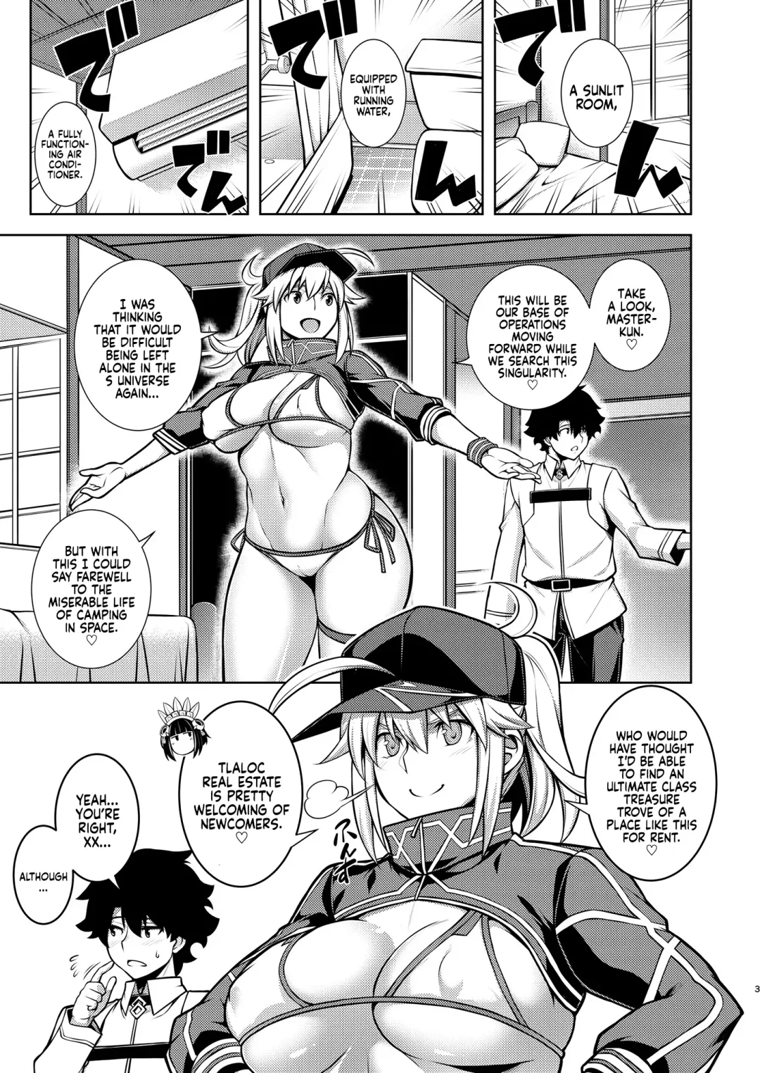 [Tanabe] ONE ROOM -Tsugai no Gishiki- | ONE ROOM -Mating Ceremony- Fhentai.net - Page 4