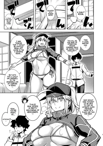 [Tanabe] ONE ROOM -Tsugai no Gishiki- | ONE ROOM -Mating Ceremony- Fhentai.net - Page 4