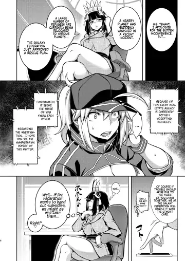 [Tanabe] ONE ROOM -Tsugai no Gishiki- | ONE ROOM -Mating Ceremony- Fhentai.net - Page 7