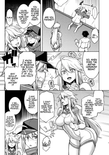 [Tanabe] ONE ROOM -Tsugai no Gishiki- | ONE ROOM -Mating Ceremony- Fhentai.net - Page 8