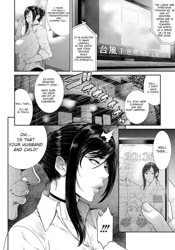 [Sunagawa Tara] Sleep Hardcore -Hitozuma Joushi wa Niku Onaho- | Married woman boss is a meat onahole Fhentai - Page 2