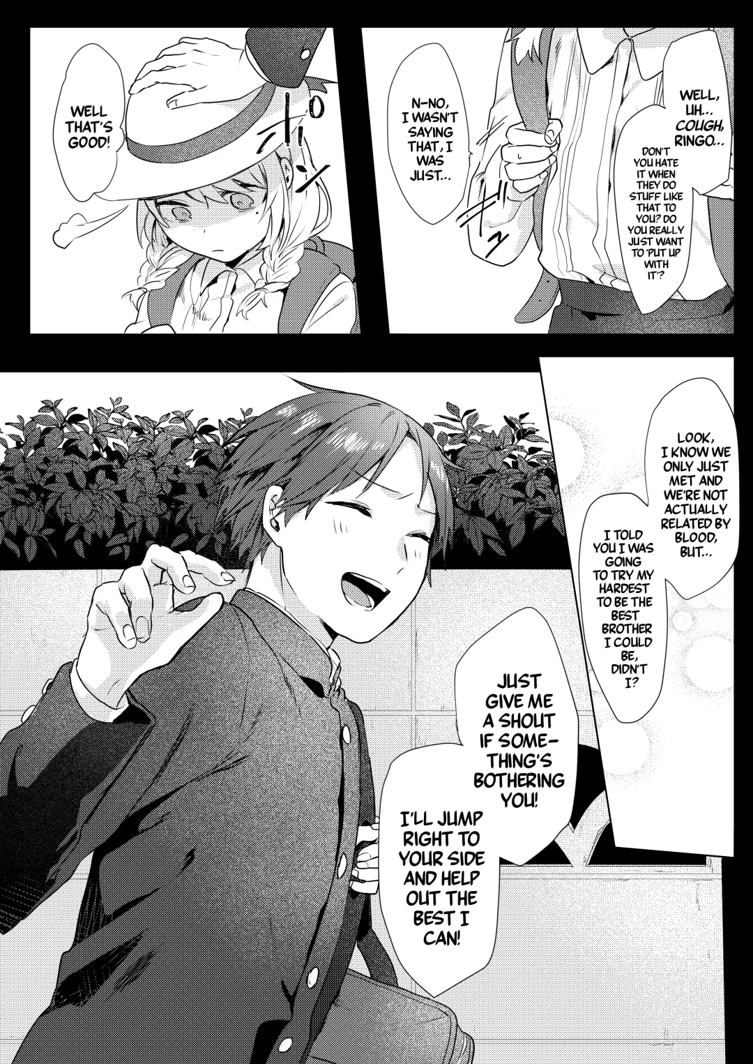 [Moegi] Onii-chan Yuuwaku Keikaku | My Plan to Get my Brother Fhentai.net - Page 11