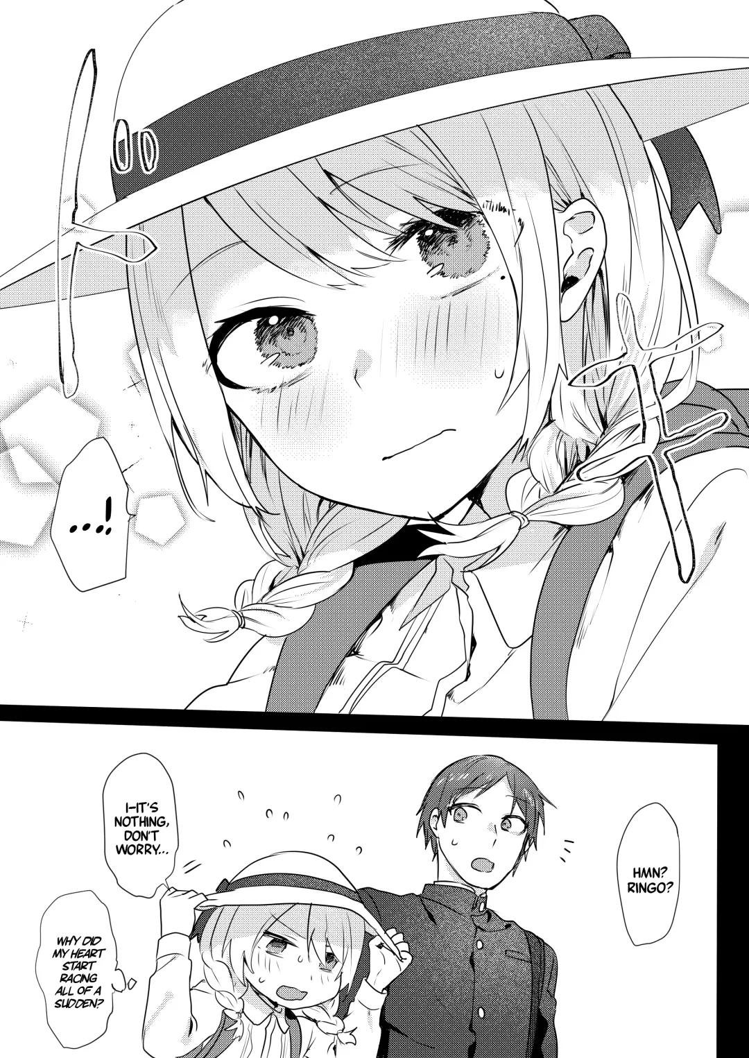 [Moegi] Onii-chan Yuuwaku Keikaku | My Plan to Get my Brother Fhentai.net - Page 12