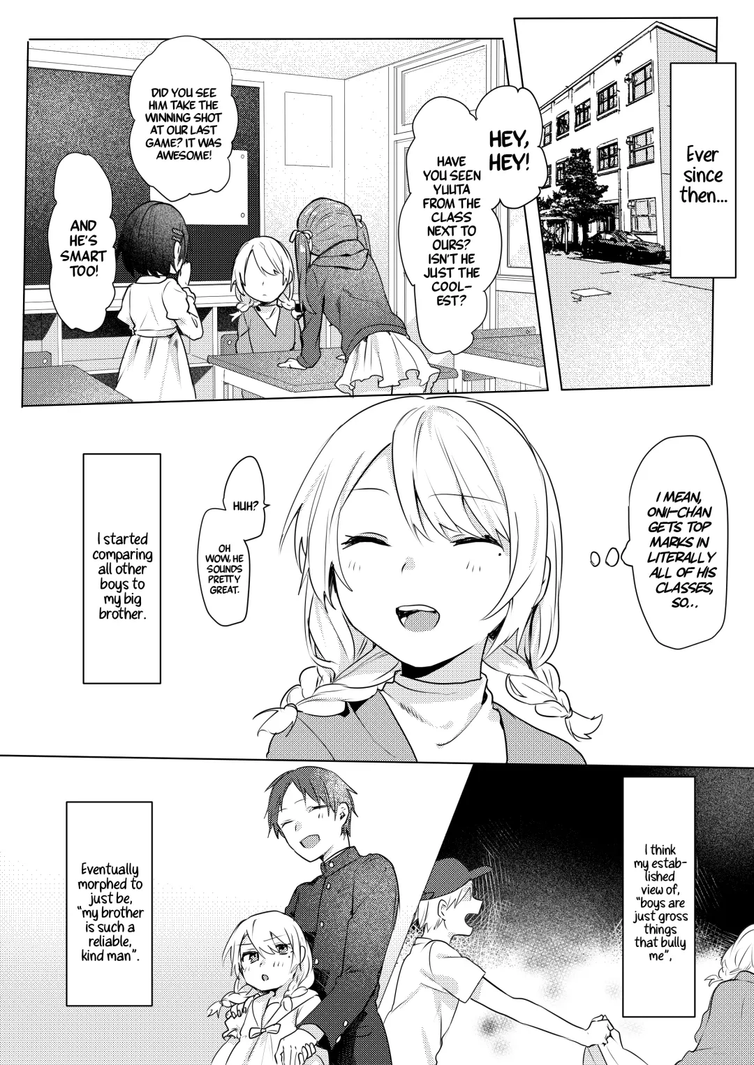 [Moegi] Onii-chan Yuuwaku Keikaku | My Plan to Get my Brother Fhentai.net - Page 13