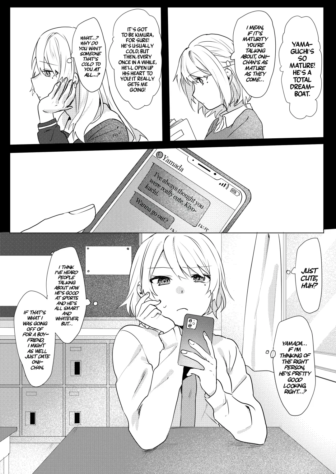 [Moegi] Onii-chan Yuuwaku Keikaku | My Plan to Get my Brother Fhentai.net - Page 14