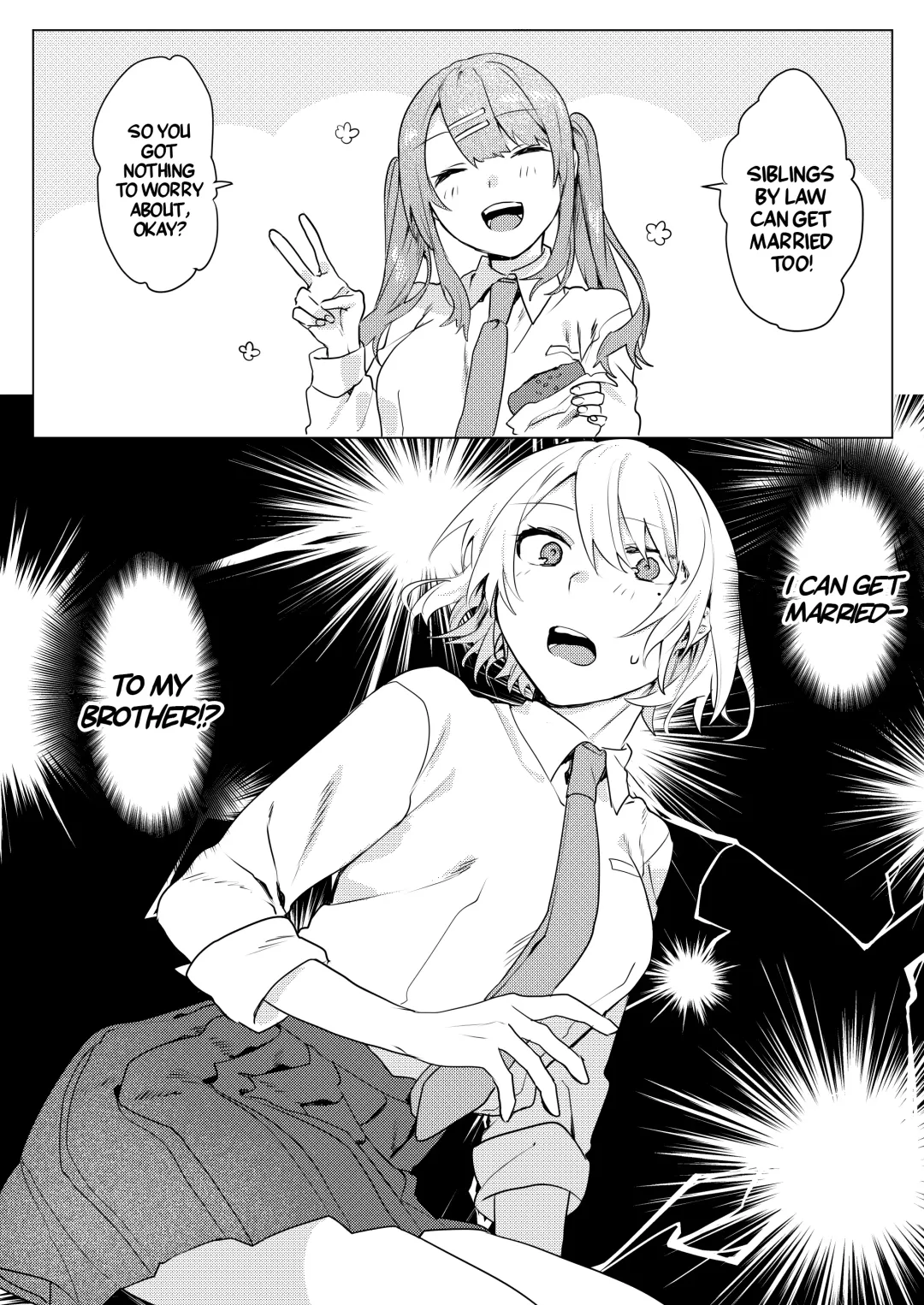 [Moegi] Onii-chan Yuuwaku Keikaku | My Plan to Get my Brother Fhentai.net - Page 17