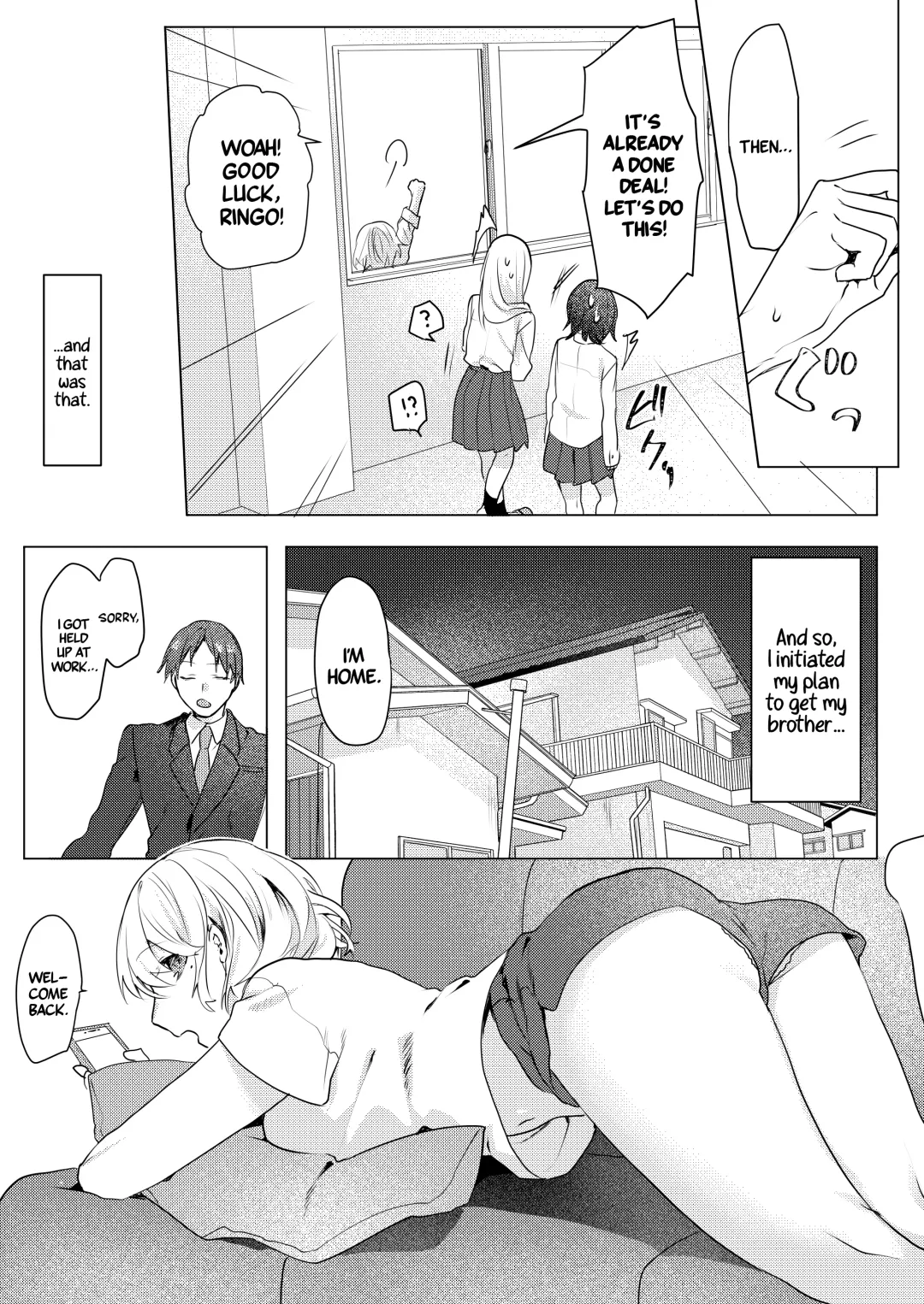 [Moegi] Onii-chan Yuuwaku Keikaku | My Plan to Get my Brother Fhentai.net - Page 18