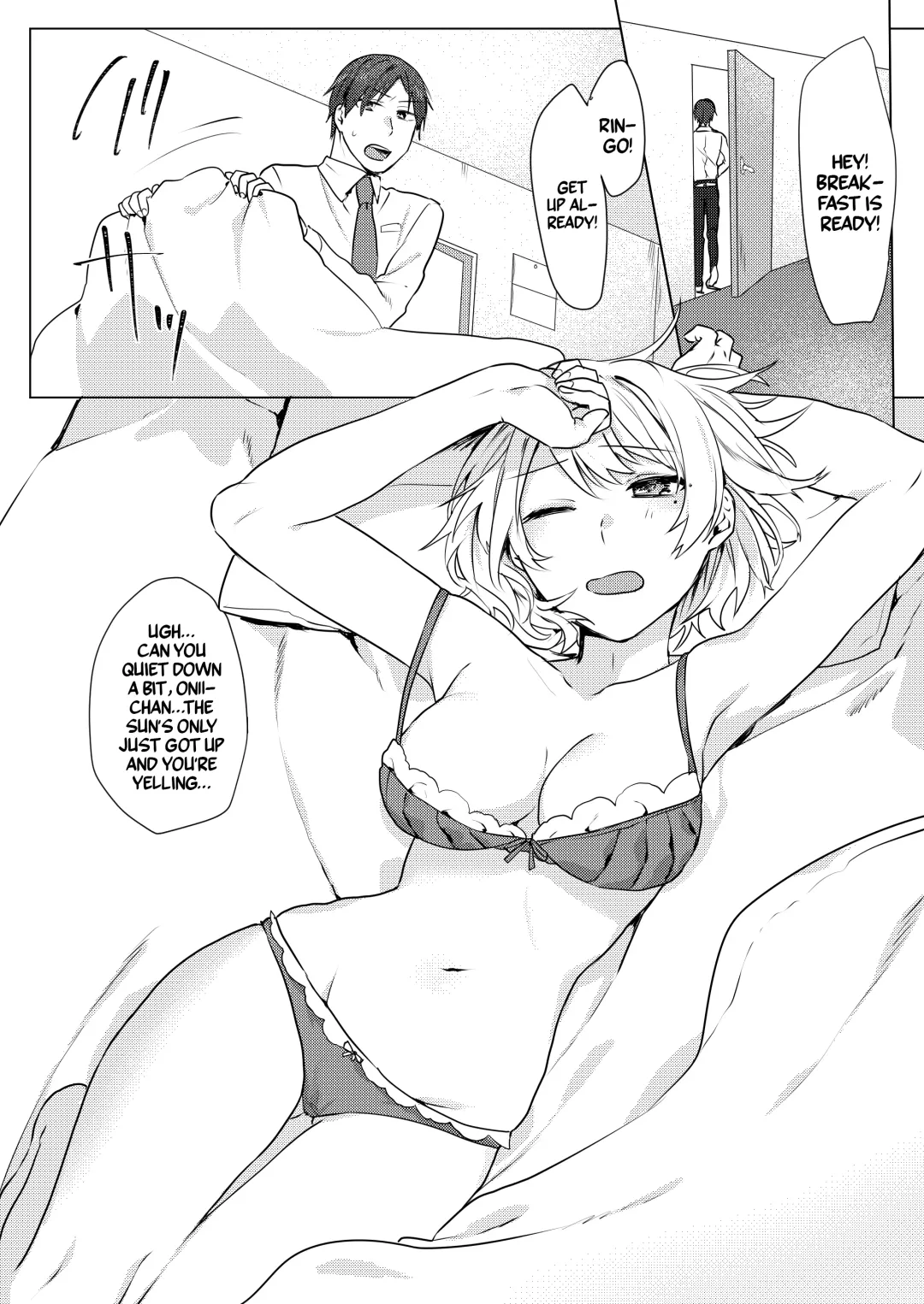 [Moegi] Onii-chan Yuuwaku Keikaku | My Plan to Get my Brother Fhentai.net - Page 2