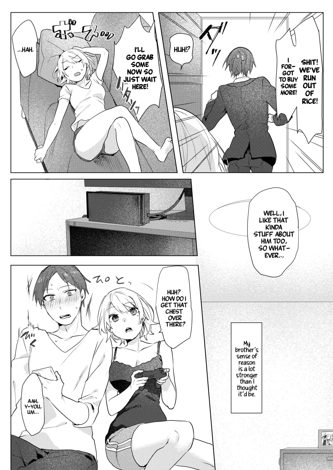 [Moegi] Onii-chan Yuuwaku Keikaku | My Plan to Get my Brother Fhentai.net - Page 20