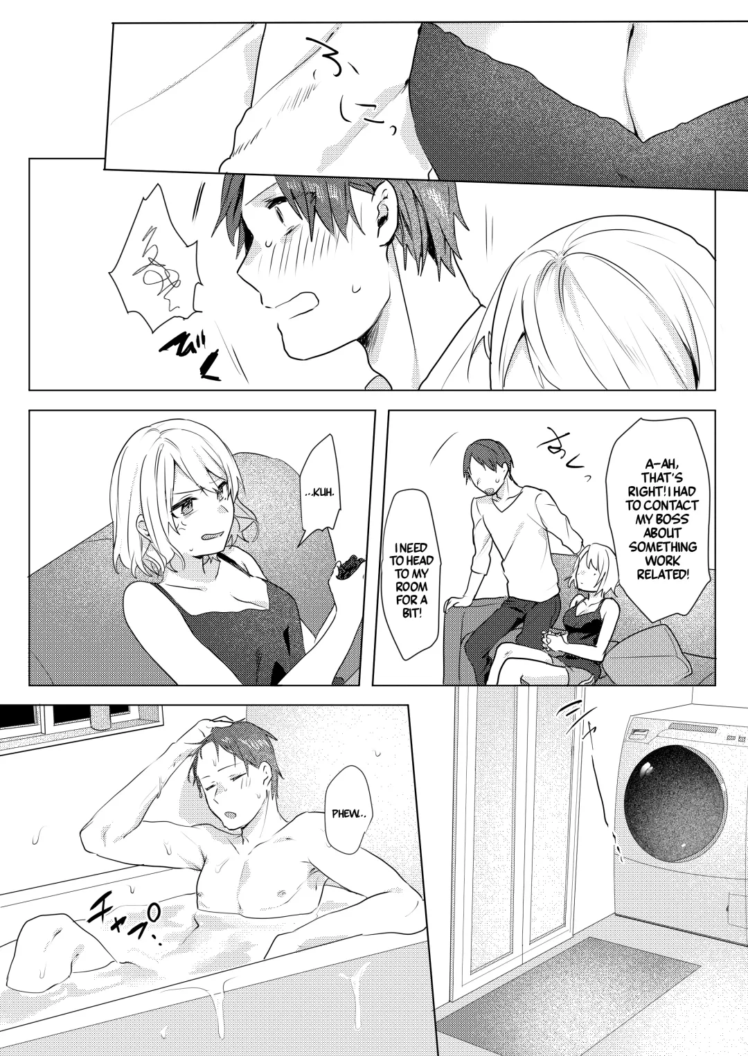 [Moegi] Onii-chan Yuuwaku Keikaku | My Plan to Get my Brother Fhentai.net - Page 21