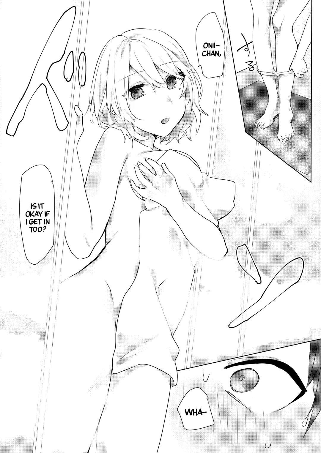 [Moegi] Onii-chan Yuuwaku Keikaku | My Plan to Get my Brother Fhentai.net - Page 22