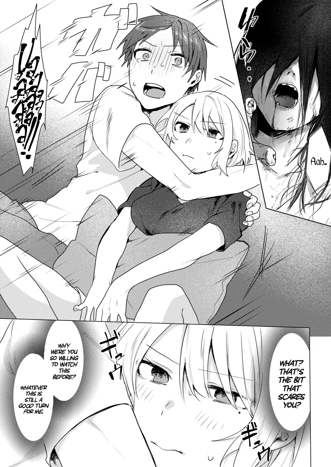 [Moegi] Onii-chan Yuuwaku Keikaku | My Plan to Get my Brother Fhentai.net - Page 26