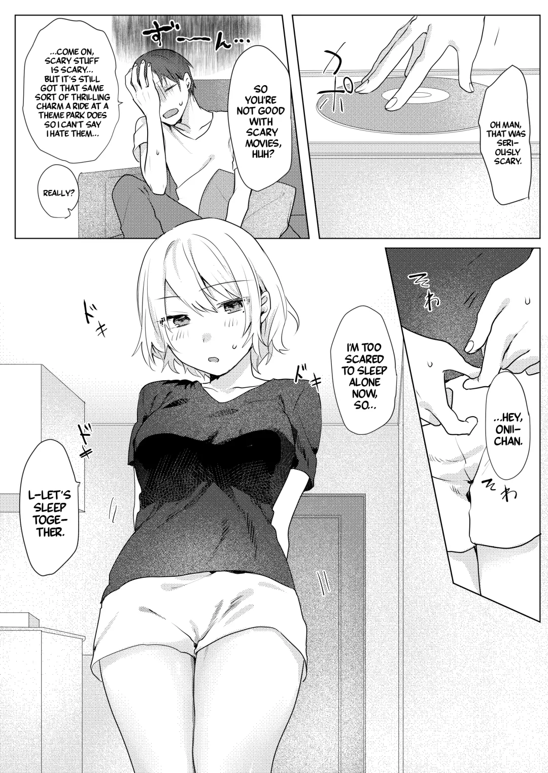 [Moegi] Onii-chan Yuuwaku Keikaku | My Plan to Get my Brother Fhentai.net - Page 27