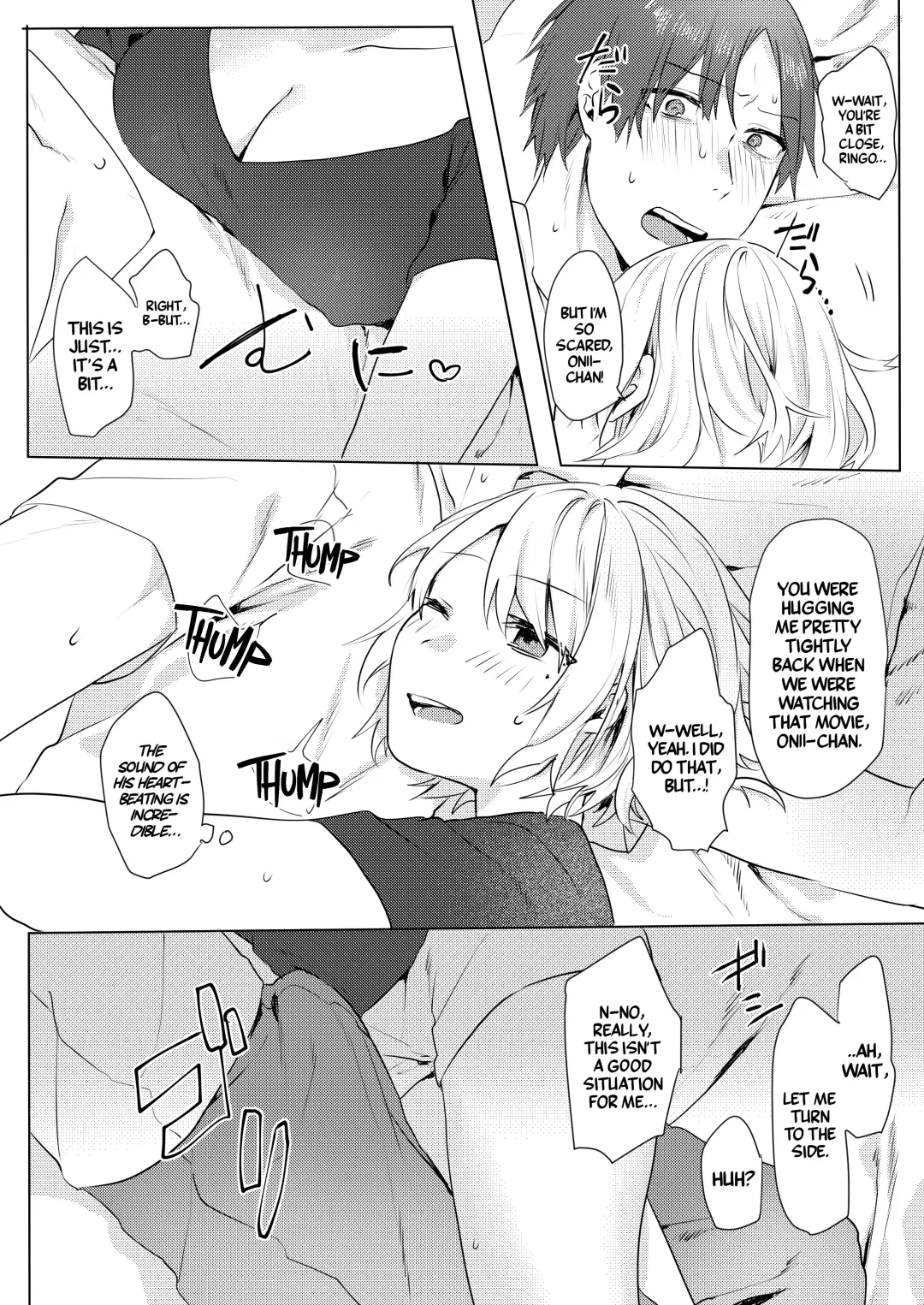 [Moegi] Onii-chan Yuuwaku Keikaku | My Plan to Get my Brother Fhentai.net - Page 29