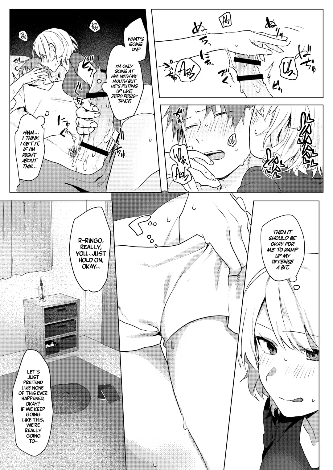 [Moegi] Onii-chan Yuuwaku Keikaku | My Plan to Get my Brother Fhentai.net - Page 32