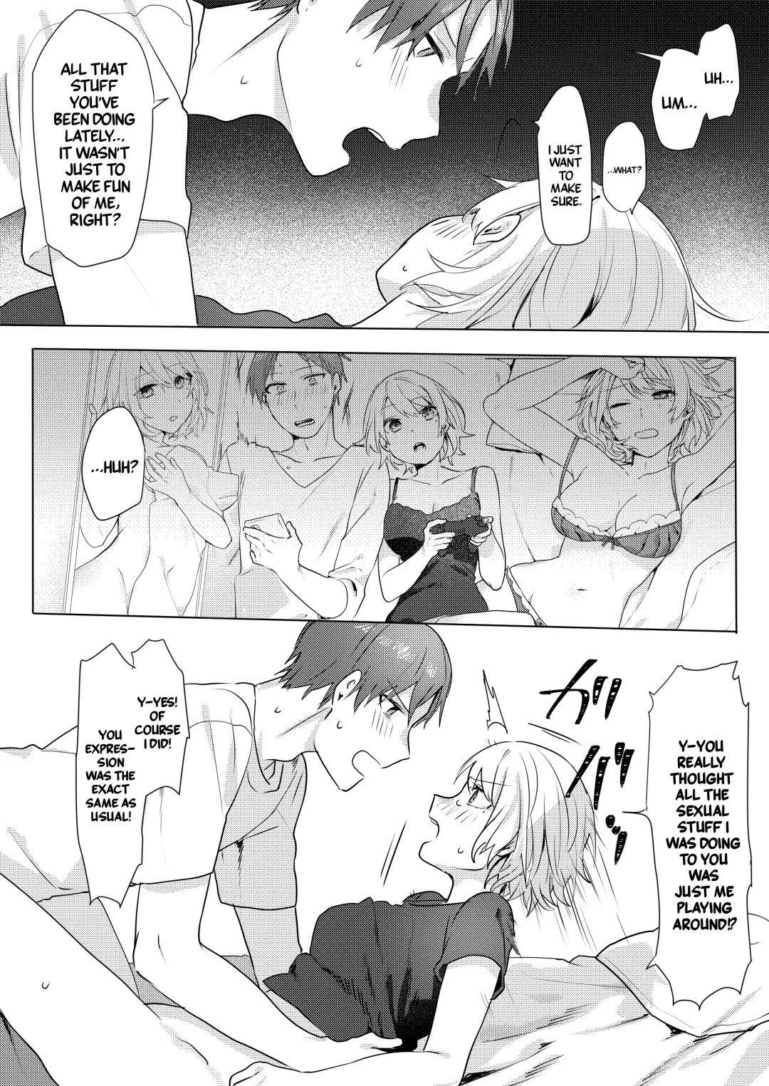 [Moegi] Onii-chan Yuuwaku Keikaku | My Plan to Get my Brother Fhentai.net - Page 35