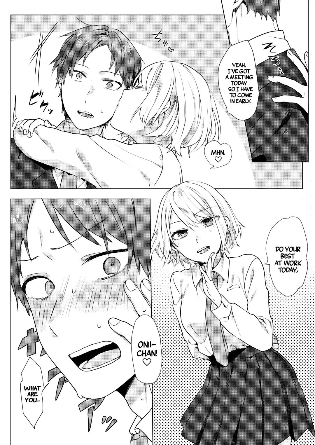 [Moegi] Onii-chan Yuuwaku Keikaku | My Plan to Get my Brother Fhentai.net - Page 5