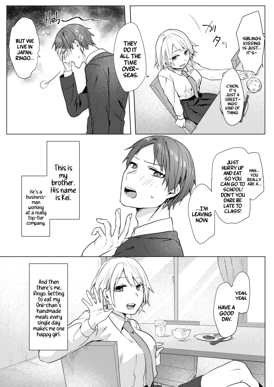 [Moegi] Onii-chan Yuuwaku Keikaku | My Plan to Get my Brother Fhentai.net - Page 6